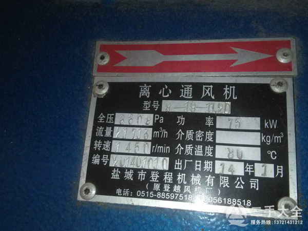 �x��ʽͨ�L(f��ng)�C