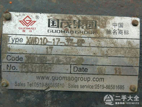 ���և��Q(m��o)늙C