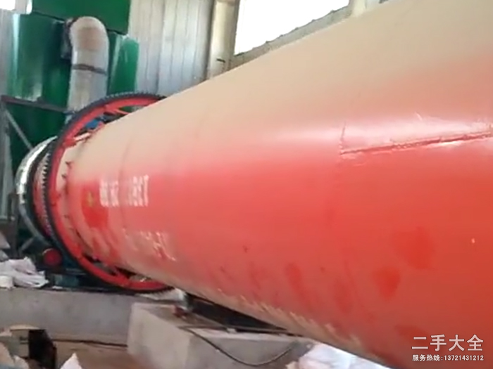 ȫ�׶���1.5��14�׆�Ͳ��əC(j��)�̓r(ji��)����