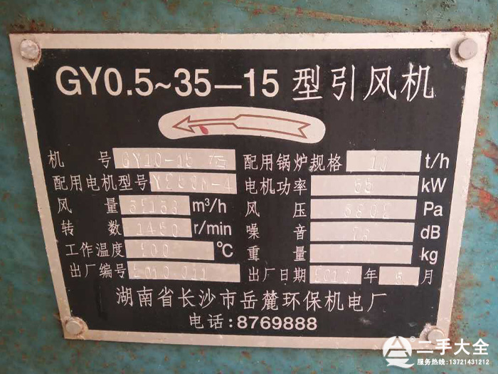 ���L(f��ng)�C(j��)��(bi��o)��
