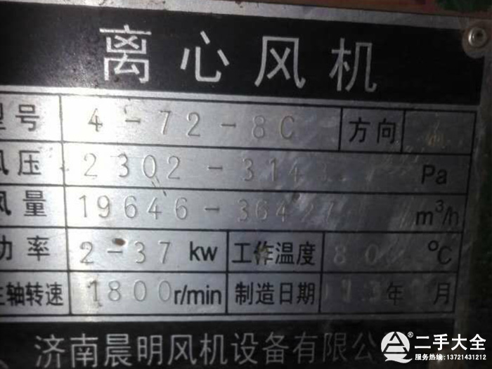 ���L(f��ng)�C(j��)��(bi��o)��