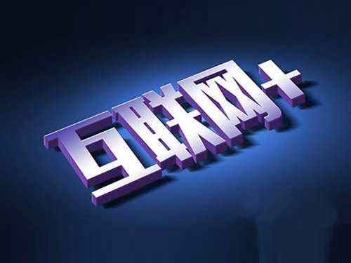 ��(li��n)�W+