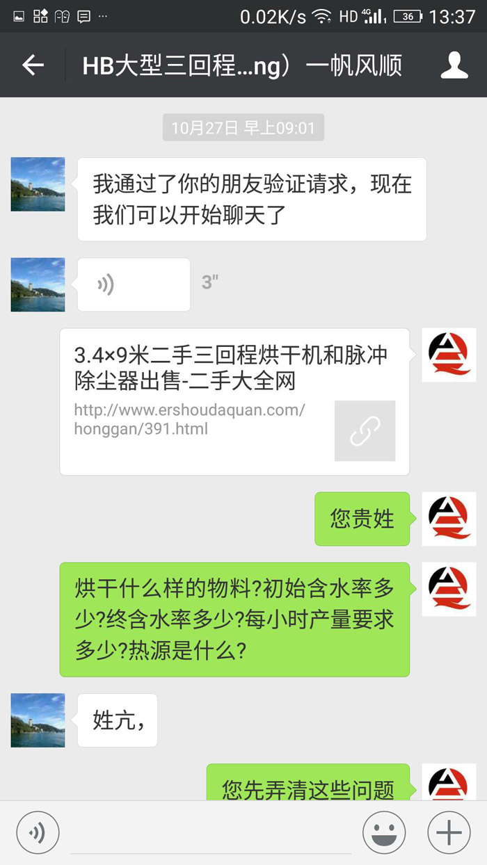 �����I(m��i)�u(m��i)����ӛ�