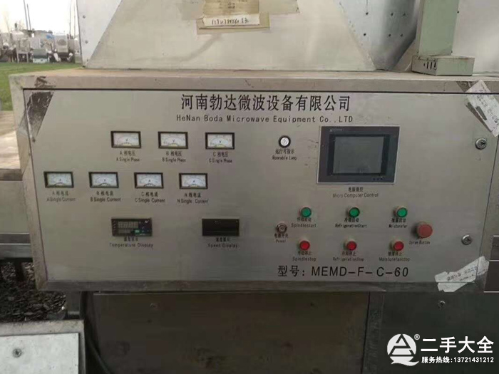 ΢������C(j��)�������