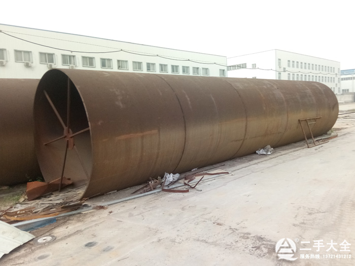 ȫ��2.4��20�װ��20mm��ɸG�LͲ����