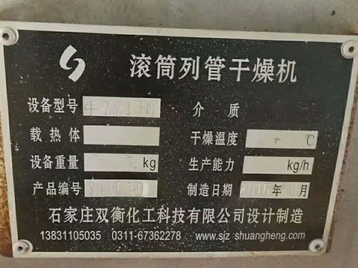 �LͲ��əC(j��)��(bi��o)��