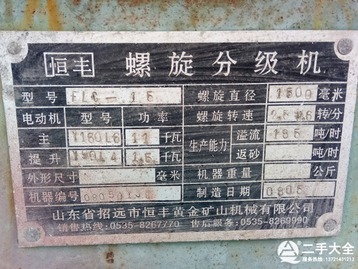 �����ּ�(j��)�C(j��)��(bi��o)��
