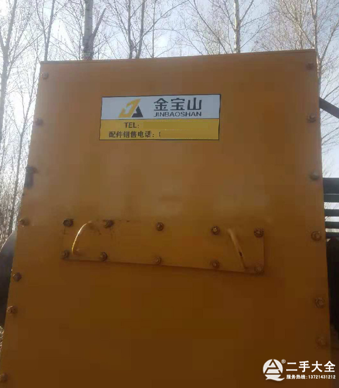 ����C�O��