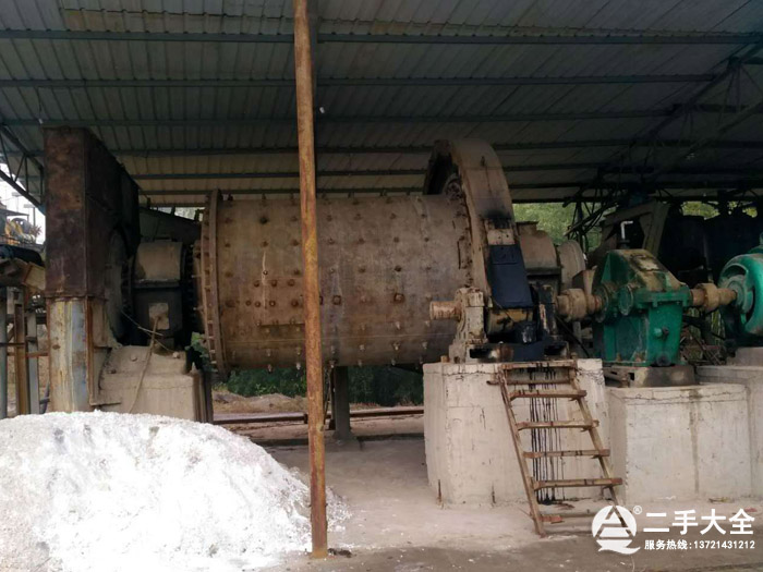 �ծa300�������x�V���a���O�����