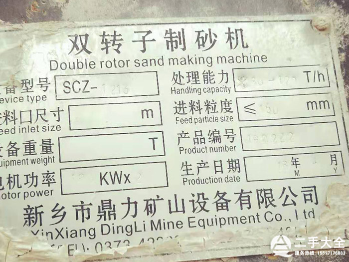 ��ɰ�C����