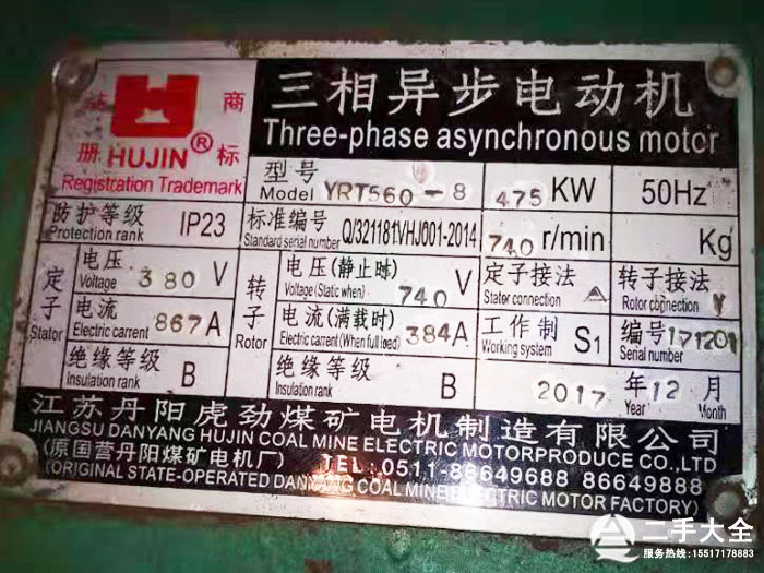 8-475KW늙C��(bi��o)��