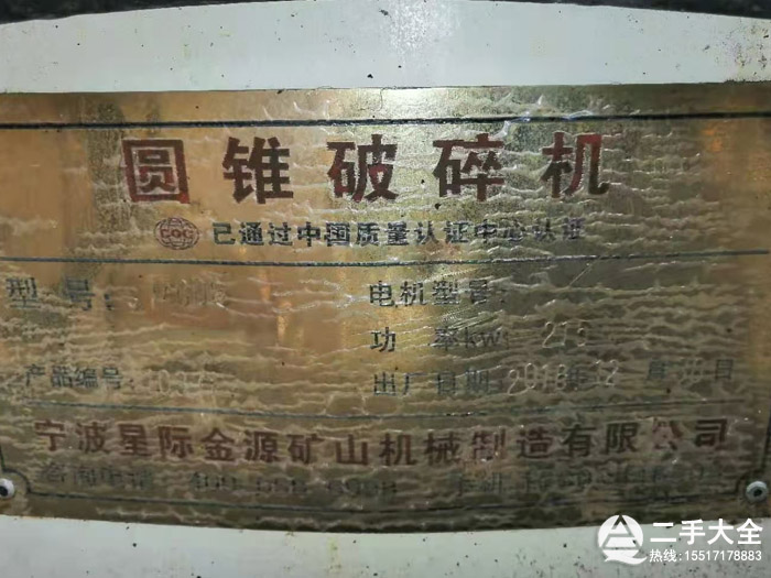 �A�F����C����