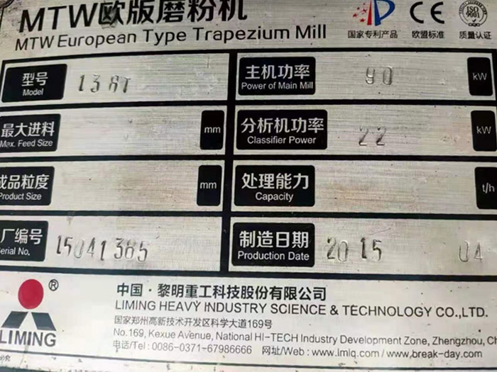��x����138�W��ĥ�ۙC(j��)����