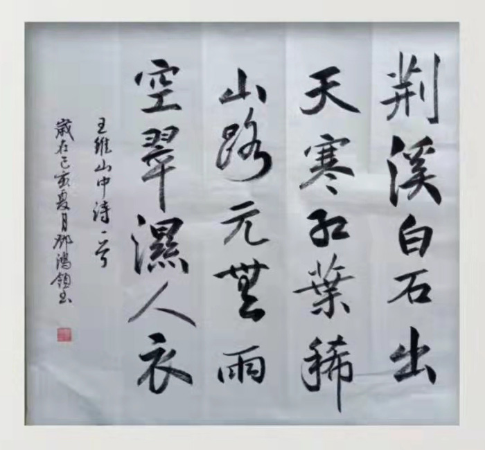 �����I(l��ng)������Ʒ