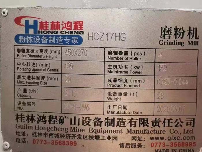 ���σ��_���ֹ�����������ĥ�D(zhu��n)׌