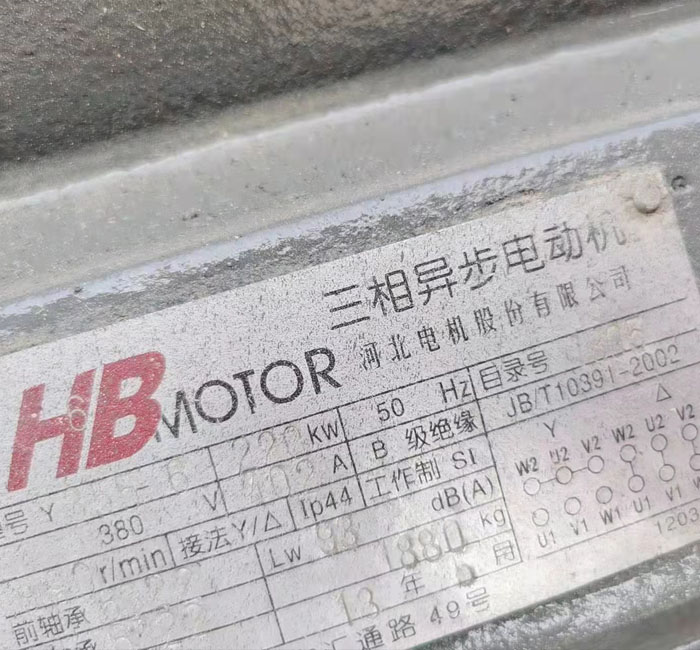 6-220KW늙C����